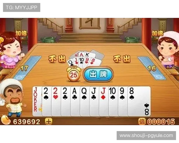 PG爆大奖引爆麻将界，胡牌技巧与奖金策略全面分析引领潮流