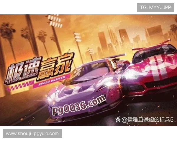 PG电子在线平台全面升级为玩家带来更优质的游戏体验与丰富的优惠活动