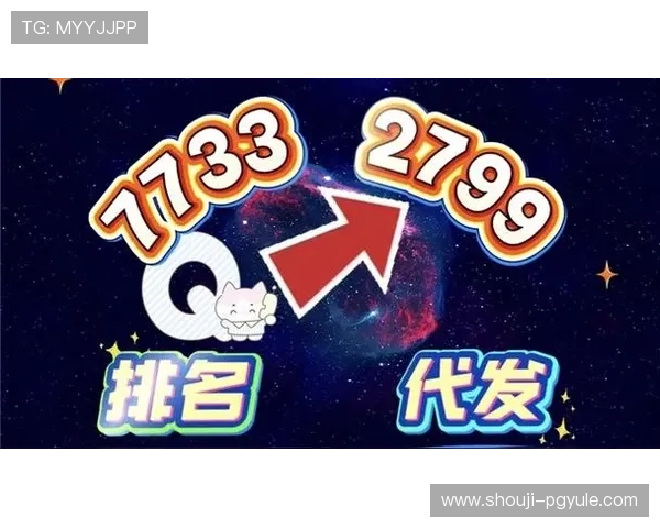 pg电子游戏网址推荐，最新最全的安全可靠游戏平台入口