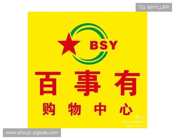 PG麒麟送宝活动参与指南，新手玩家必看完整流程助你轻松参与赢取丰富奖励