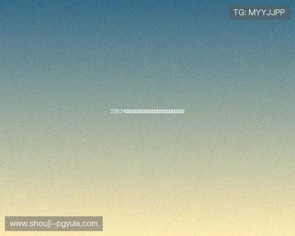 22834财神爷在世界杯期间的幸运传说与球队胜利的秘密分析