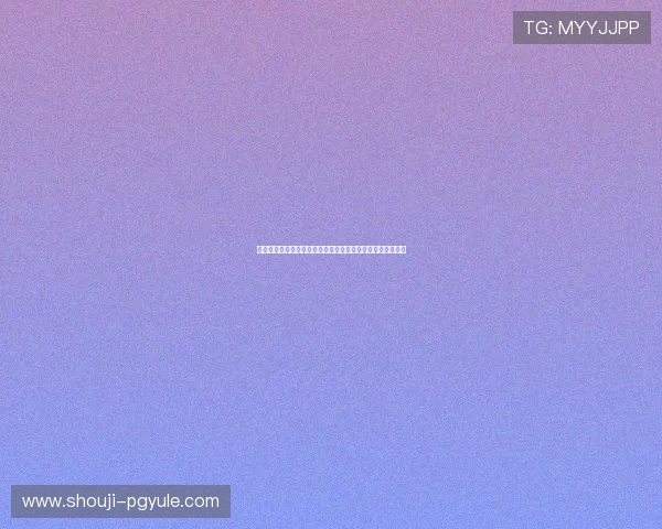 中国体育彩票竞猜平台官网用户注册流程及账号管理安全策略