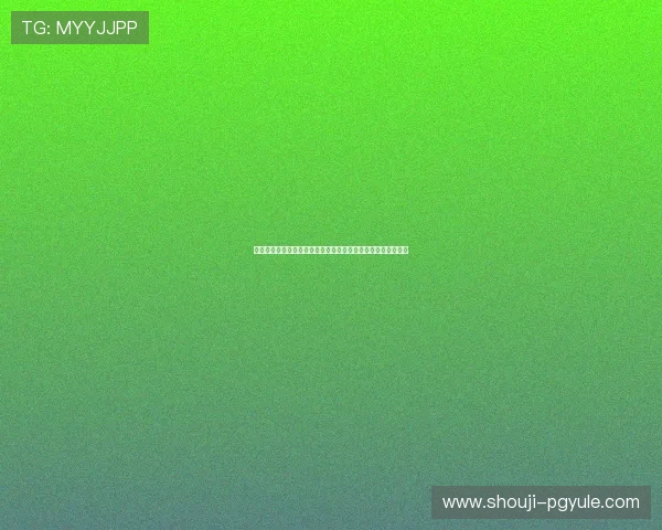 世界杯足球赛精彩瞬间：比赛精彩片段与明星球员表现深度分析